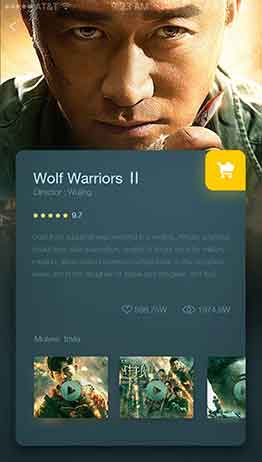 短信压力测试器